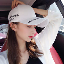 Hats and hats for men and women autumn and winter caps Korean version of Joker Street trendy couple sunshade baseball cap