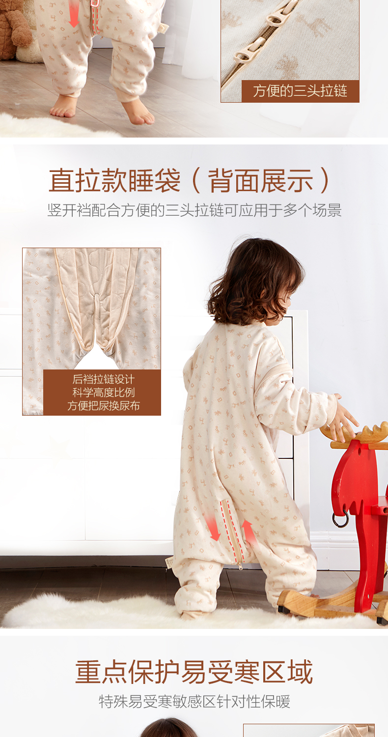 Qianhuang túi ngủ lụa chân bé mùa thu đông bé túi ngủ trẻ em chống đá bằng bông túi ngủ cá nhân