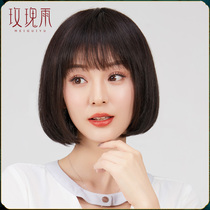 Wig womens short hair Full head hood long hair womens natural real hair Hair temperament BOBO wig womens round face BOBO