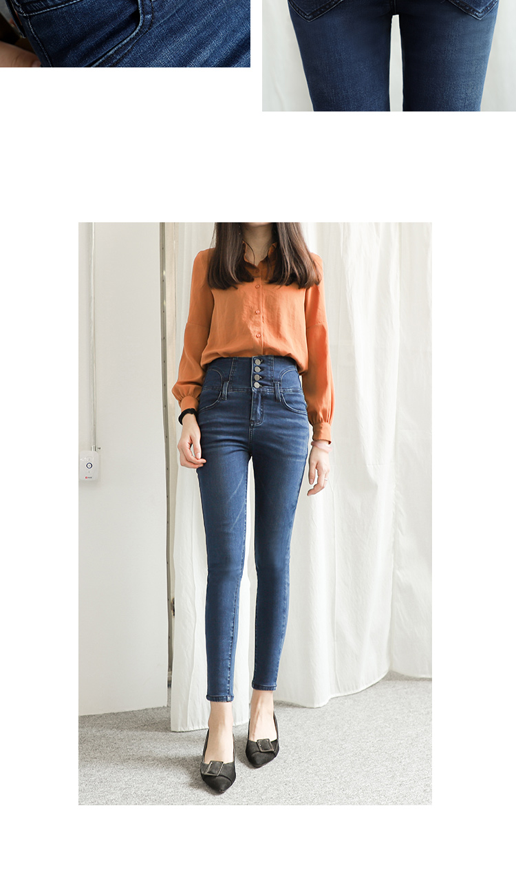 Jean femme CARESH   - Ref 3191339 Image 25