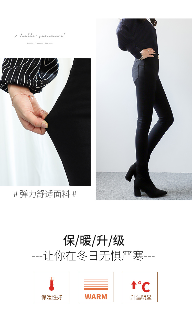 Jean femme CARESH   - Ref 3191371 Image 10