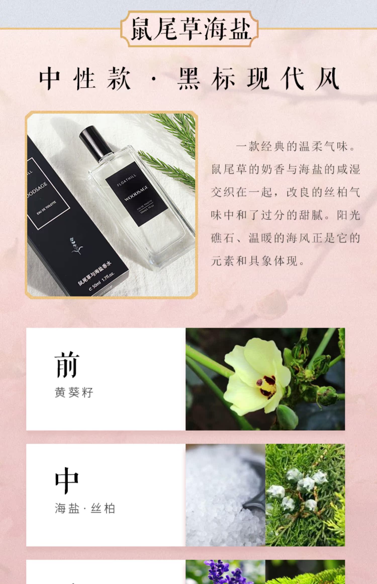 Đồi nổi, tuyết, tìm mận, nước hoa cổ, sáp, gỗ đàn hương, sinh viên nam và nữ, tươi mát và thanh lịch, hương thơm tự nhiên lâu dài - Nước hoa nước hoa miss dior
