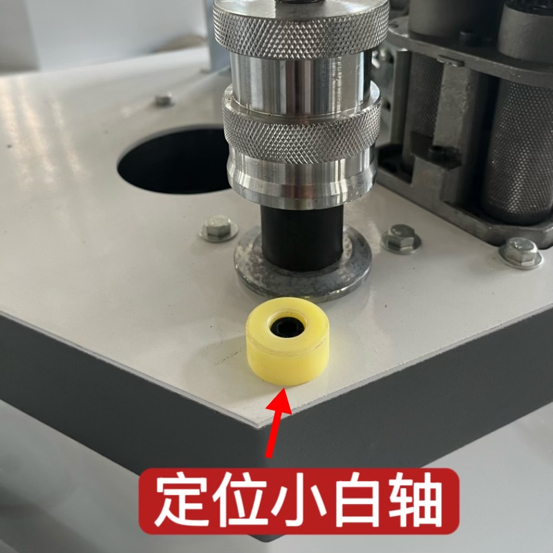 Neutral Curved Arm Special-Shaped Woodworking Edge Sealing Machine Small White Wheel Roller Wear-Resistant Nylon Original Fixed Wheel Auxiliary Wheel Neutral Curved Arm Special-Shaped Woodworking Edge Sealing Machine Small White Wheel Roller Wear-Resistant Nylon Original Fixed Wheel Auxiliary Wheel