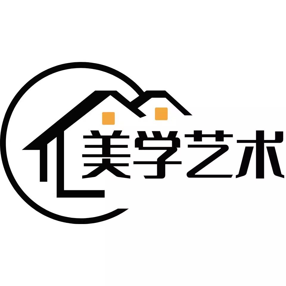 美学艺术装饰画