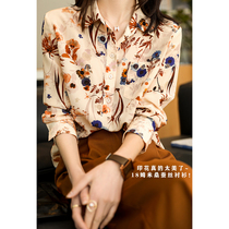POLATTI 18 Mmi silk shirt Comfortable and elegant long-sleeved half button gentle placket pullover shirt for women