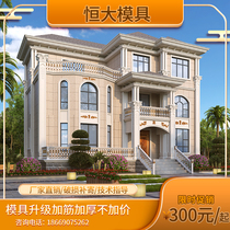 Cement Roman pillar mold cast-in-place bottle column balcony railing guardrail handrail European villa factory outlet