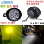 Đèn điện xe máy led đèn pha siêu sáng gương chiếu hậu phía sau gương ghế đèn nhấp nháy ánh sáng 12V-80V phổ quát đèn trợ sáng sirius