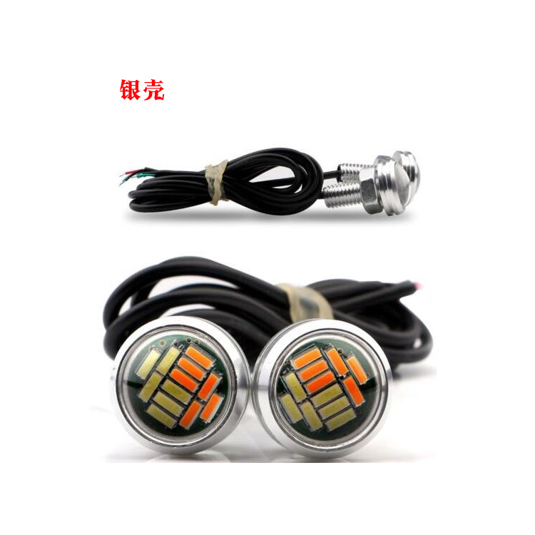 Xe máy làm nổi bật đèn led đại bàng hai màu vàng và trắng đôi đèn tay lái 12V lừa đảo ngược ánh sáng ban ngày chạy đèn phanh đèn led l4x