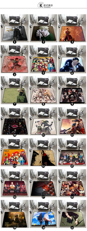 Naruto thảm tùy chỉnh anime mat sang trọng cửa phim hoạt hình mat trẻ em phòng khách sofa bàn cà phê phòng ngủ - Thảm sàn