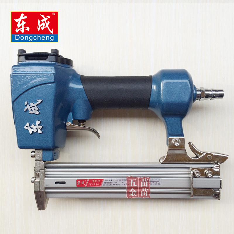Dongcheng pneumatic nail gun does not stick nails F30 T50 ST64 steel nail gun straight nail gun mosquito nail gun Dongcheng steel row gun