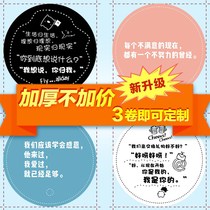 Milk tea sealing film custom-made logo Milk tea sealing film frosted high-end earthy love words sealing film soy milk