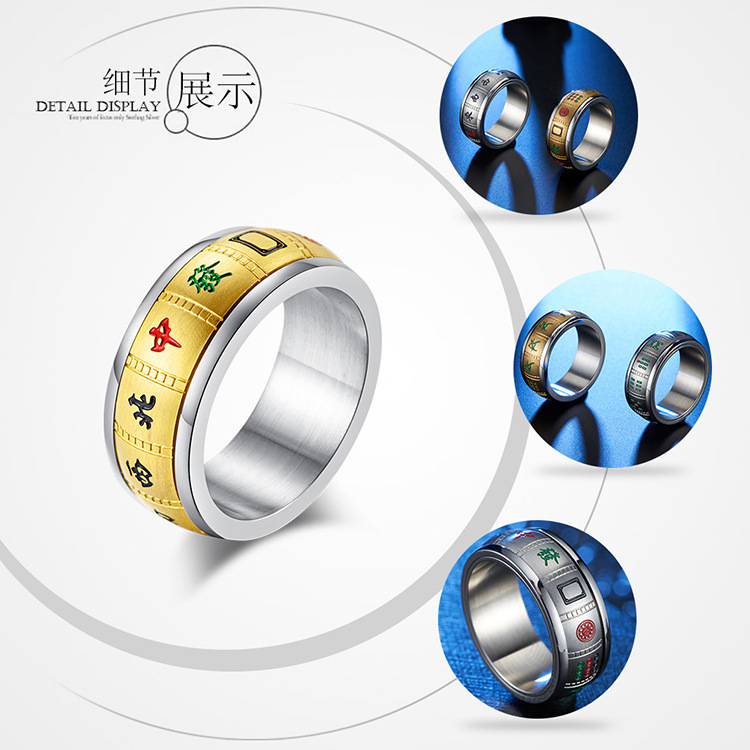 Mười ba Nhẫn Mahjong Mười ba Nhẫn rõ ràng Một vòng nhẫn Truyền nhẫn nổ với nhẫn - Nhẫn nhẫn cặp đẹp