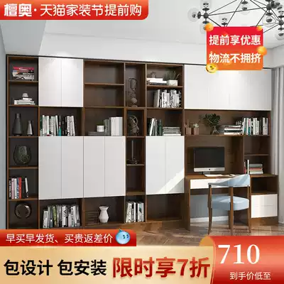 Nordic bookcase Computer desk all-in-one cabinet dustproof bookcase bookshelf display cabinet shelf Free combination Simple and modern