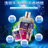 Гел для душа собак Петра для домашних животных принадлежности для кошачья копия Beord Golden Maulabladi Teddy Deodorizing Aragrance Waves