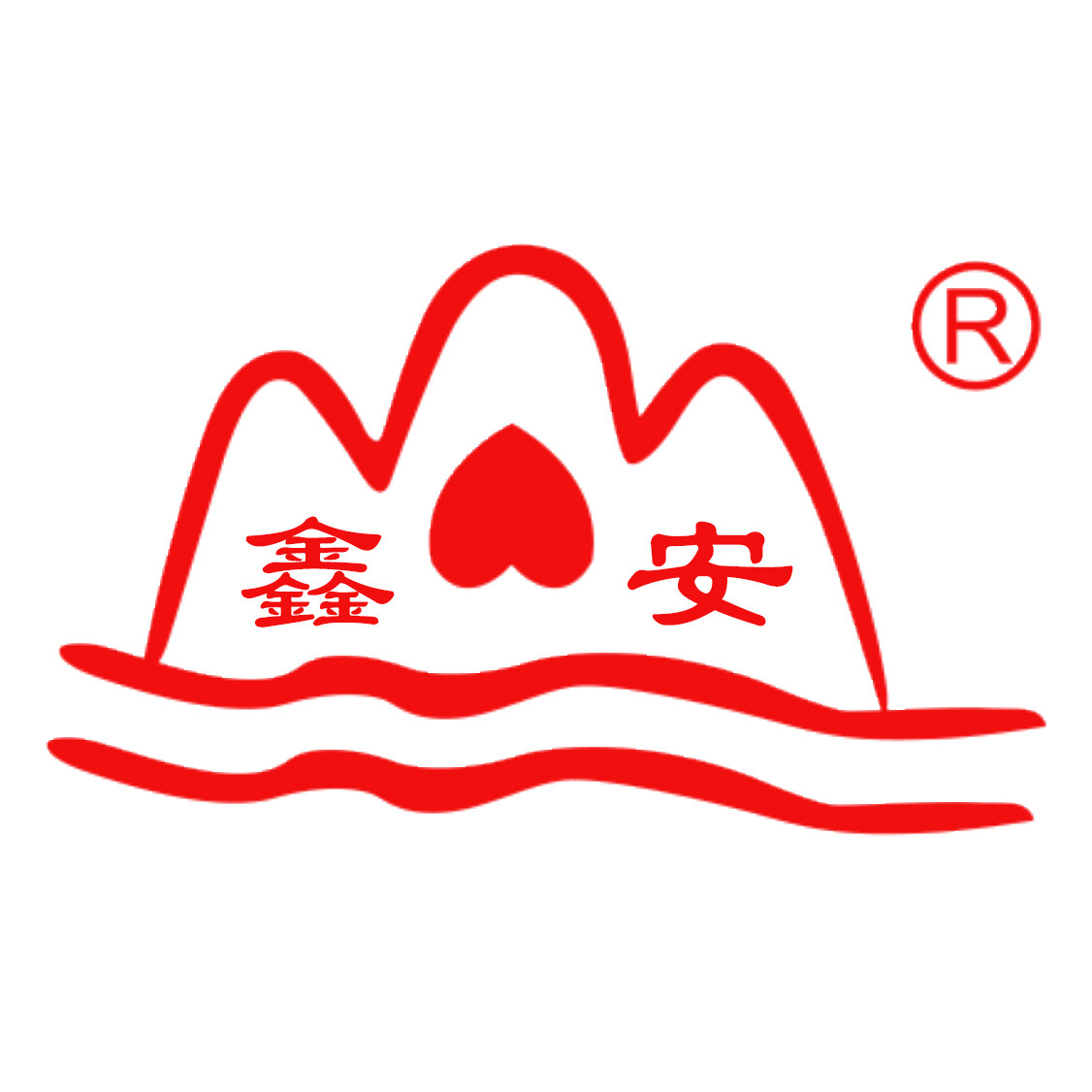 鑫安企业店
