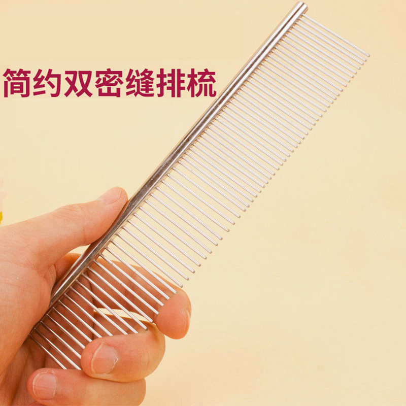 Stainless Steel Needle Pet Comb Small Dog Comb Medium and Large Dog High Quality Long Hair Pet Comb Large