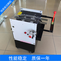  Foot cutting machine Circuit board foot cutting machine Rail foot cutting machine PCB foot cutting machine Blade sharpening machine
