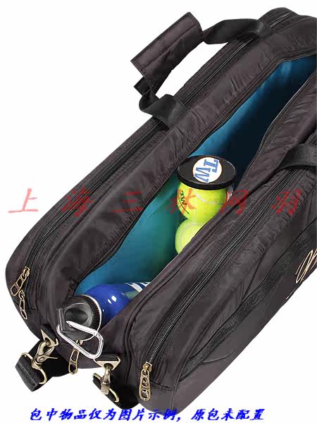 Sac de tennis - Ref 26831 Image 7