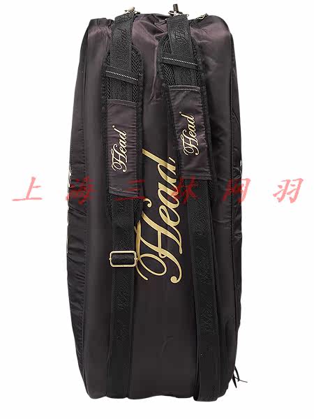 Sac de tennis - Ref 26831 Image 5