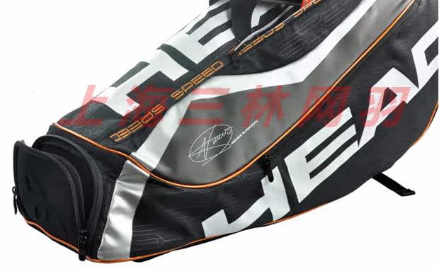 Sac de tennis - Ref 27703 Image 7