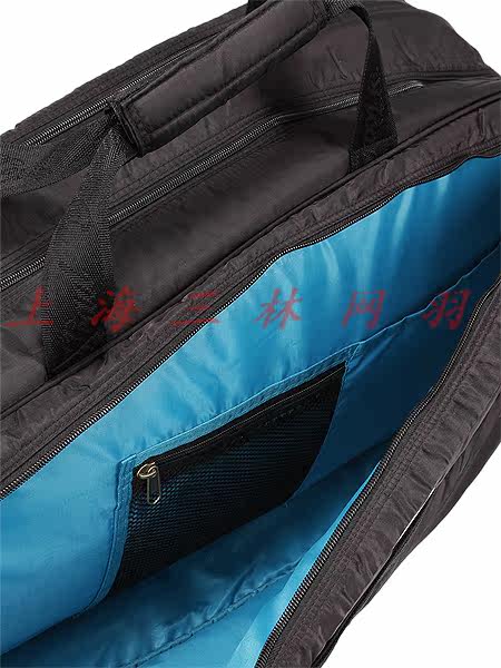 Sac de tennis - Ref 26831 Image 6