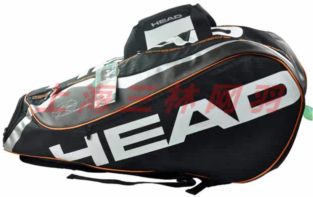 Sac de tennis - Ref 27703 Image 3