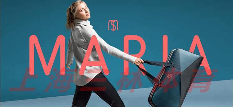 Sac de tennis - Ref 26468 Image 5