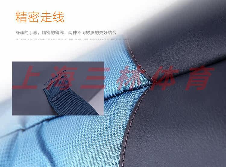 Sac de tennis - Ref 26468 Image 12