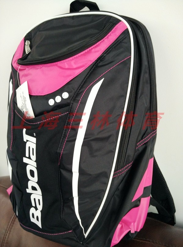 Sac de tennis - Ref 27624 Image 9