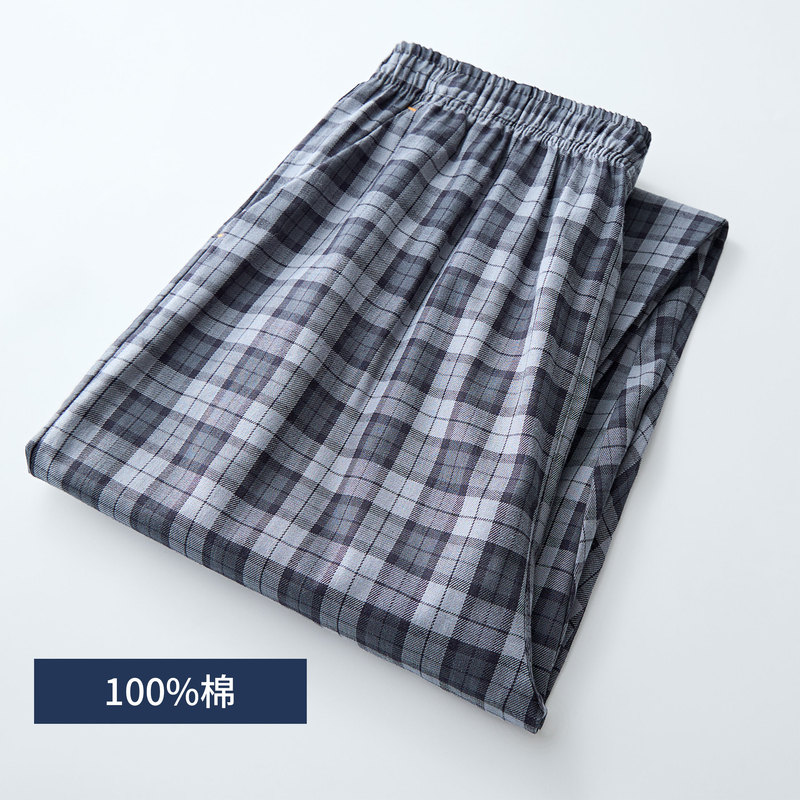 Men's Cotton Plaid Pajama Pants, Summer Thin Style, Loose, Comfortable, Soft, Skin-Friendly, Breathable, Long Pants, Home Pants with Pockets