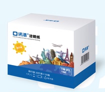 Novo Cleaning Lens Paper 100 Pieces Pack Guaranteed Professional Optical Cleaning Lens Paper Glasses Paper