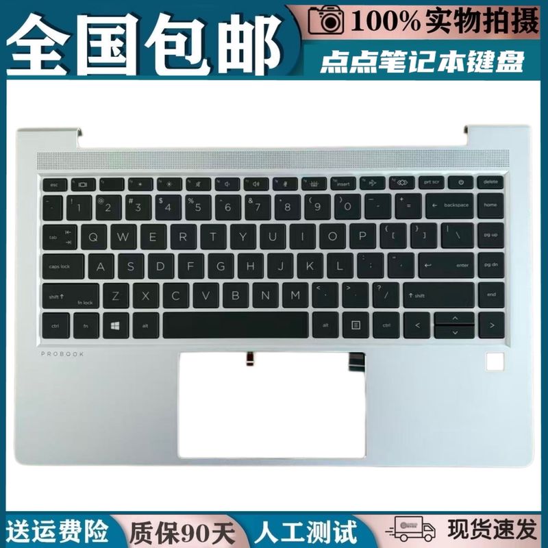 Suitable for Hp 440 G8 445R G8 Zhan 66 Pro 14 G4 Keyboard Hsn-Q27C Q31C