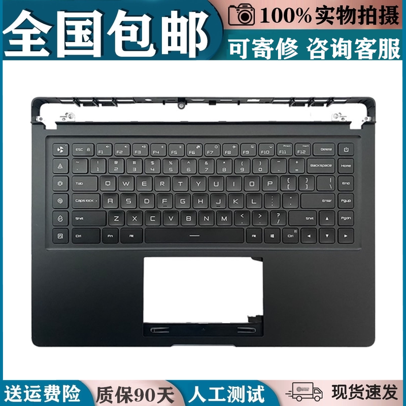 Suitable for Xiaomi Gaming Laptop Xmg1902 171502 Timi Tm1801 Tm1705 Colorful Keyboard Replacement