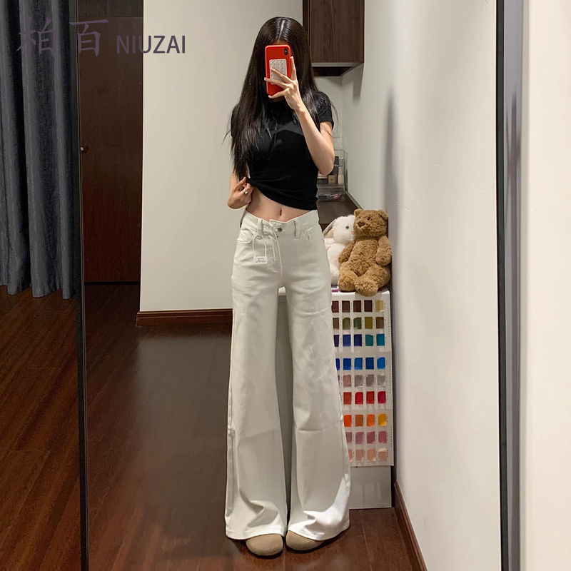 White Mid-Low Waist Flared Straight-Leg Jeans for Women, 2026 Spring New Style, Stretchy, Non-Tight, Slimming Pants