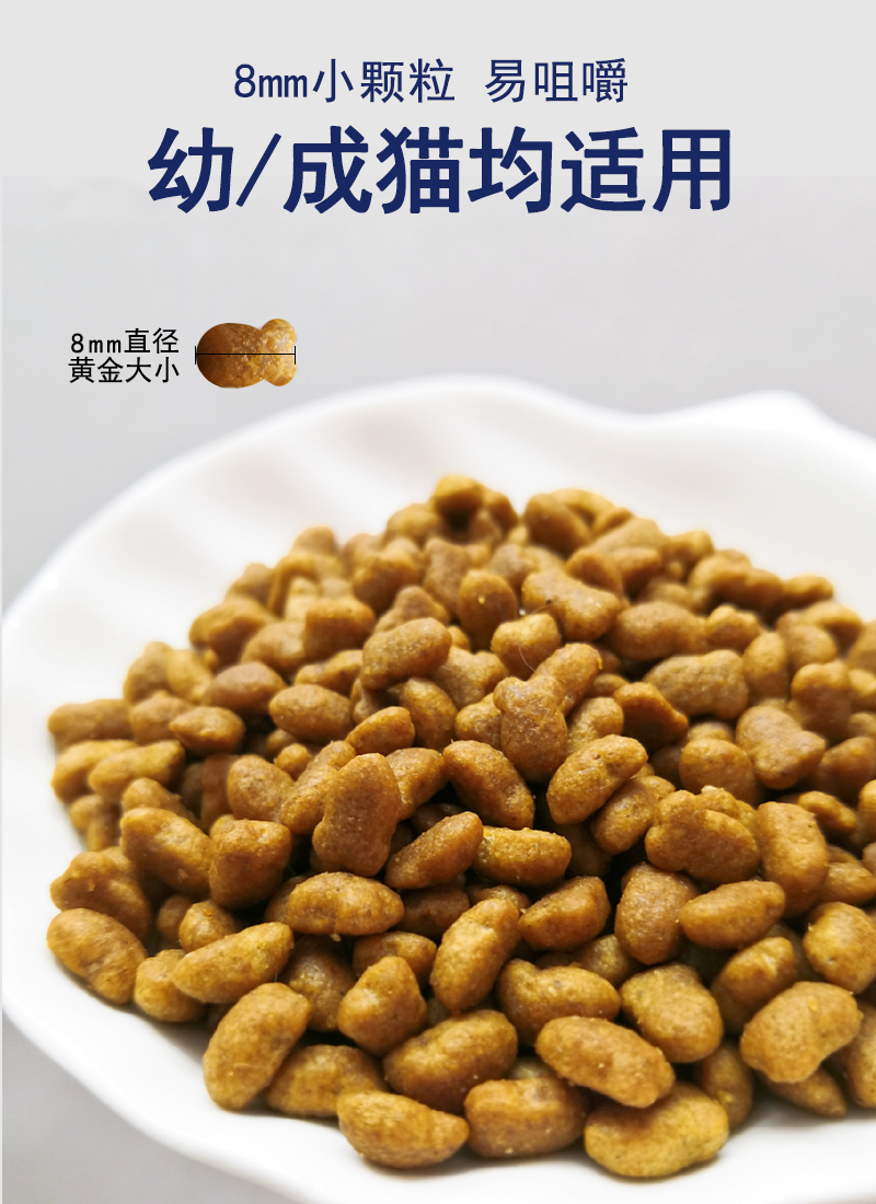 Thú cưng tốt, mèo non, thức ăn cho mèo, 1-4 tháng, mèo, cho con bú, mèo, đa năng, men vi sinh phổ quát, bóng lông, một pound - Cat Staples đồ ăn mèo