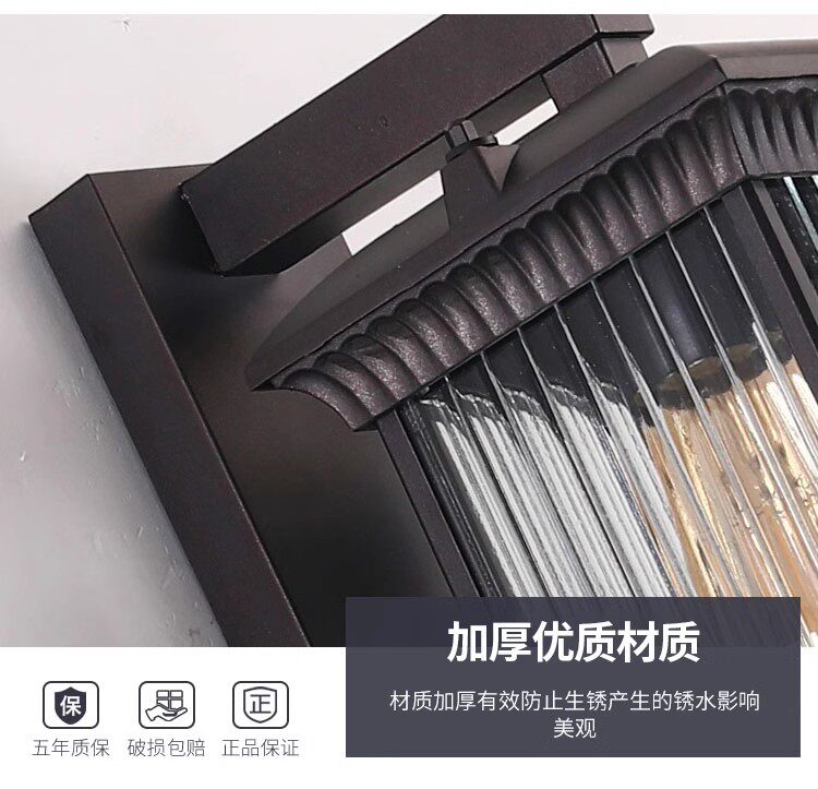 Открытый стене 新中式太阳能户外灯防水室外壁灯复古墙灯别墅走廊花园庭院阳台灯