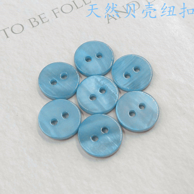 Blue Shell Button Natural Bubble Pearl Shell Button Two Eyes Flat Button Shirt Cardigan Knitted Shirt Button