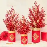 2025 Новые украшения весенний фестиваль денежный дерево