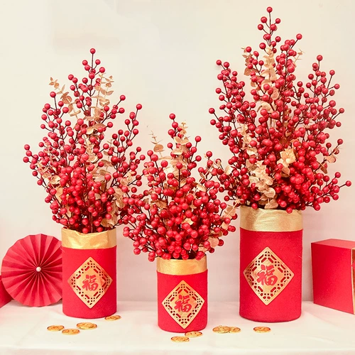 2025 Новые украшения весенний фестиваль денежный дерево