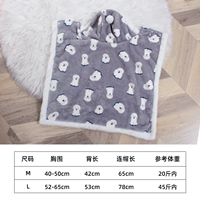 Серый принт