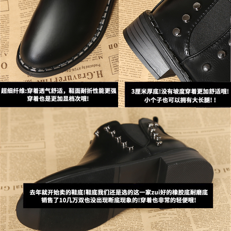 Bottes mi-saison femme en Caoutchouc - Ref 3251048 Image 4