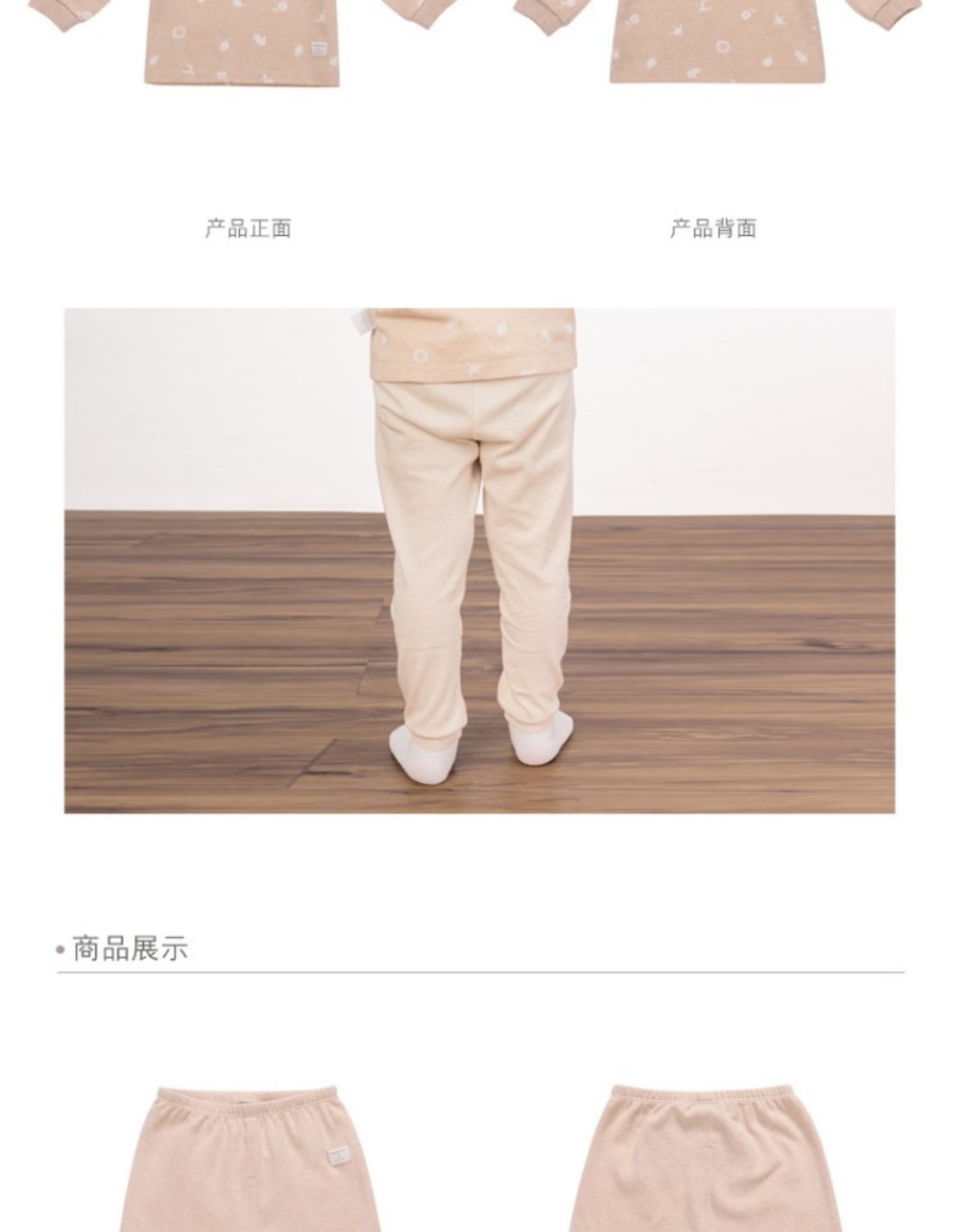 Quần áo trẻ em nước nóng màu hữu cơ cotton bốn mùa quần áo trẻ em cotton mùa thu quần áo sơ sinh quần sơ mi đồ lót cho bé gái tuổi dậy thì