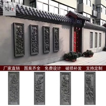 Self-produced and sold Chinese antique new brick carving plum orchid bamboo chrysanthemum blue brick relief shadow back wall Wall Wall decorative pendant