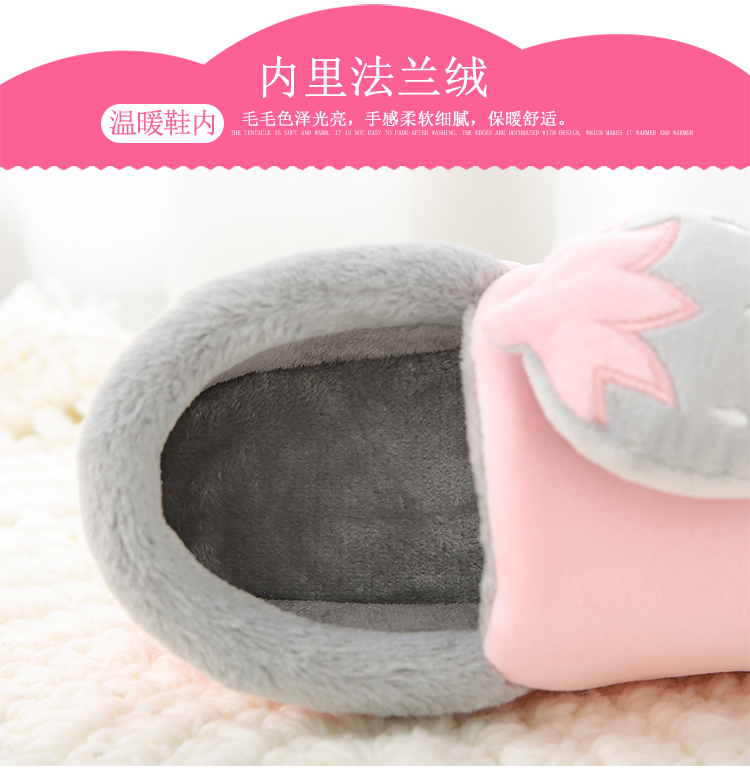 Glory dream bông mùa đông dép nữ túi có đáy dày mùa đông nhà tháng trong nhà ấm áp đôi nam cotton dép cao su đi trong nhà
