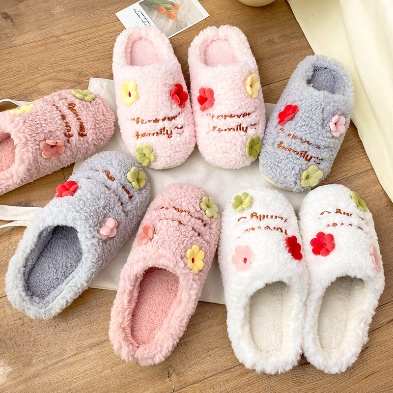 歌瑞梦 防滑保暖毛绒居家棉拖鞋 天猫优惠券折后¥15.9包邮(¥19.9-4)男、女多款可选 歌瑞梦 防滑保暖毛绒居家棉拖鞋 天猫优惠券折后¥15.9包邮(¥19.9-4)男、女多款可选