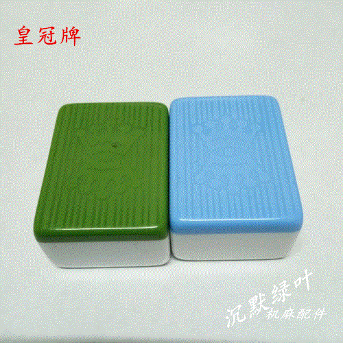 Automatic mahjong machine mahjong tiles single matching crown to kun meizhu supreme matching single mahjong gametes