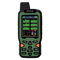 Zhuolin zl190GPS Measuring Mu Instrume High Precision Handheld Handheld Ground Mu Farmand Land Area Measuring