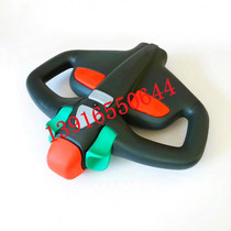 Noli forklift PSB12 15PS15 20 PS16W PT15 20 PTE20 operation control handle assembly
