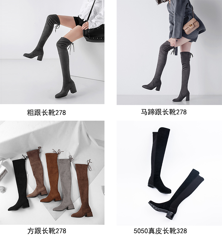 Bottes mi-saison femme OTHER en Caoutchouc - Ref 3249493 Image 10
