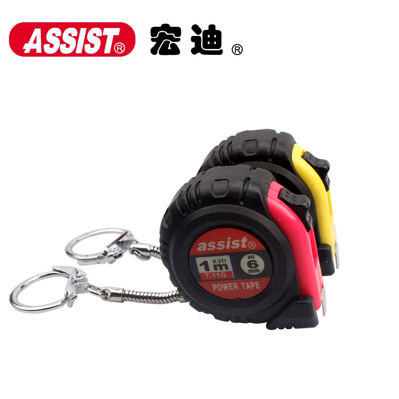 Macro-di Assist gift ruler 1 m steel measuring tape button Ruler Mini small pulling ruler wrapping rubber ruler T-11G
